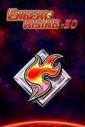 Engeki Rising x50
