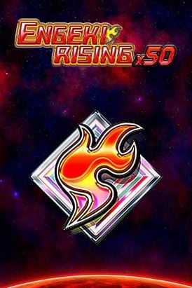 Engeki Rising x50
