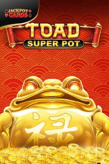 Toad Super Pot