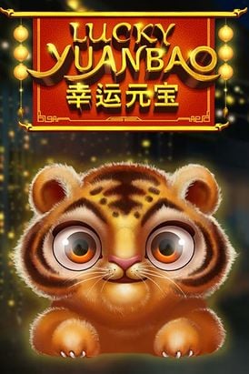 Lucky Yuanbao