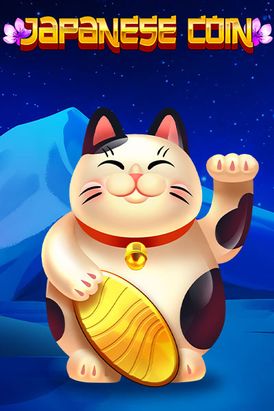 Japanese Coin: Hold The Spin