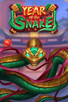 Year Of The Snake