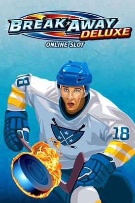 Break Away Deluxe