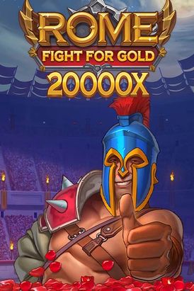 Rome: Fight for Gold