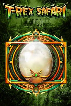 Trex Safari